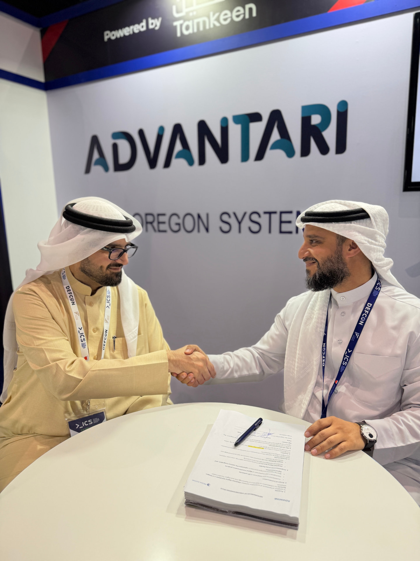 Advantari signing a memorandum of understanding